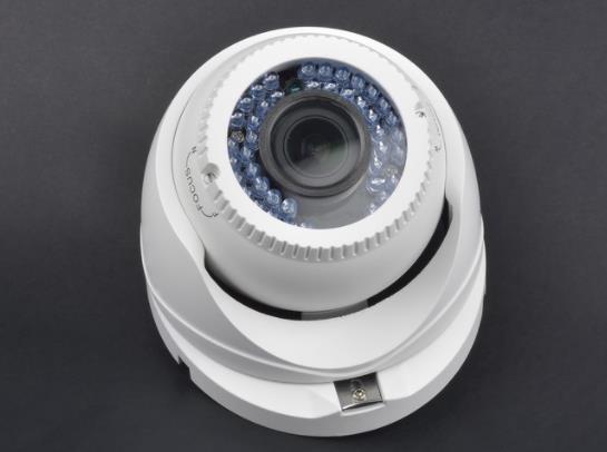 數字監控攝像頭報價 品牌多種類多最低售價200元